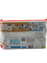 Load image into Gallery viewer, Pan e Cioc -Ferrero Kinder- Kuchensnack