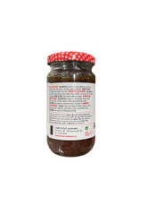 Cargar imagen en el visor de la galería, Patè di Olive nere – Le Conserve della Nonna - Creme aus schwarzen Oliven