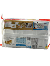 Cargar imagen en el visor de la galería, Brioss al Latte - Kinder - Kuchensnack mit Milchcreme
