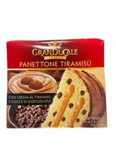 Afbeelding in Gallery-weergave laden, Panettone Tiramisu – Granducale - Panettone mit Tiramisu Creme und Schokostückchen
